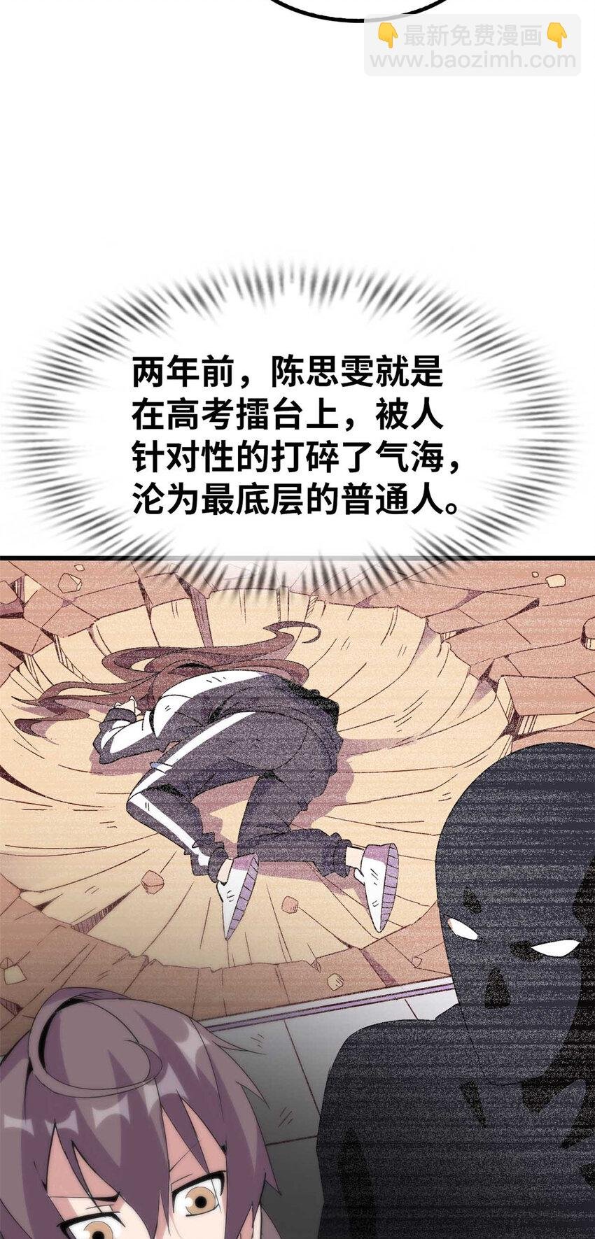 02 02