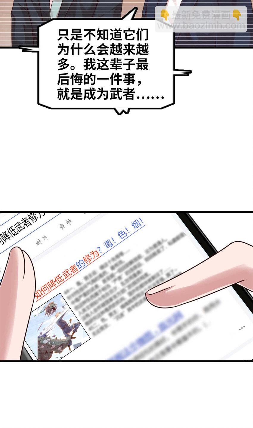 02 02