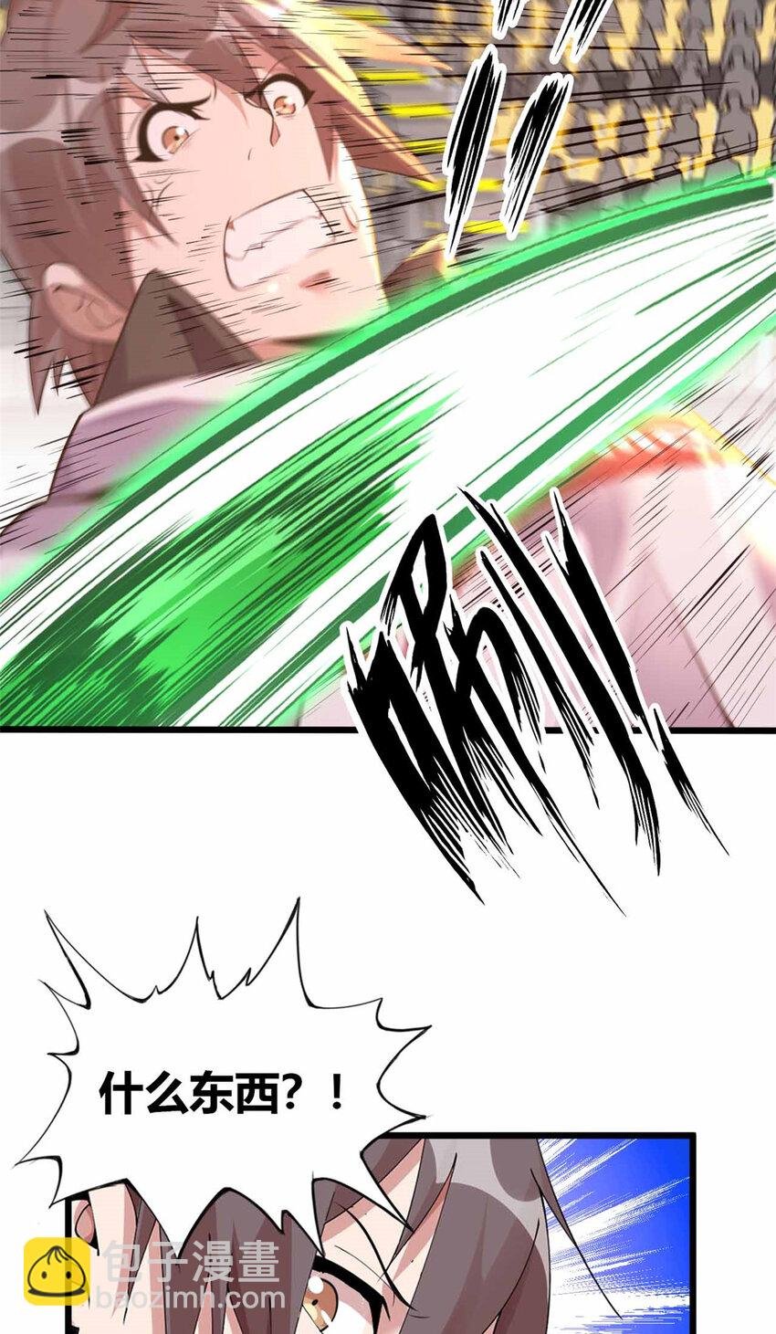 29 29