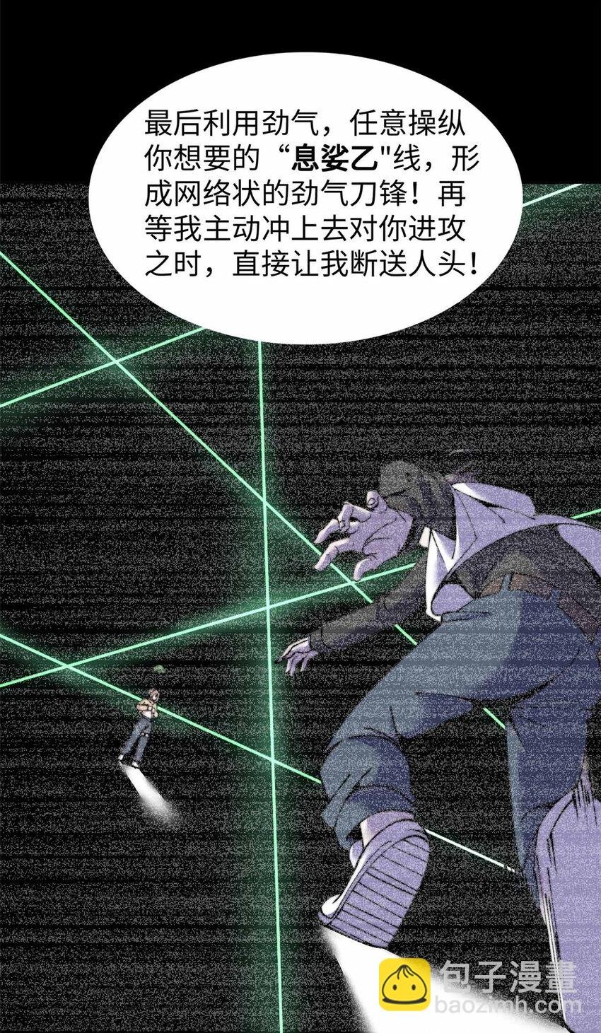 30 30