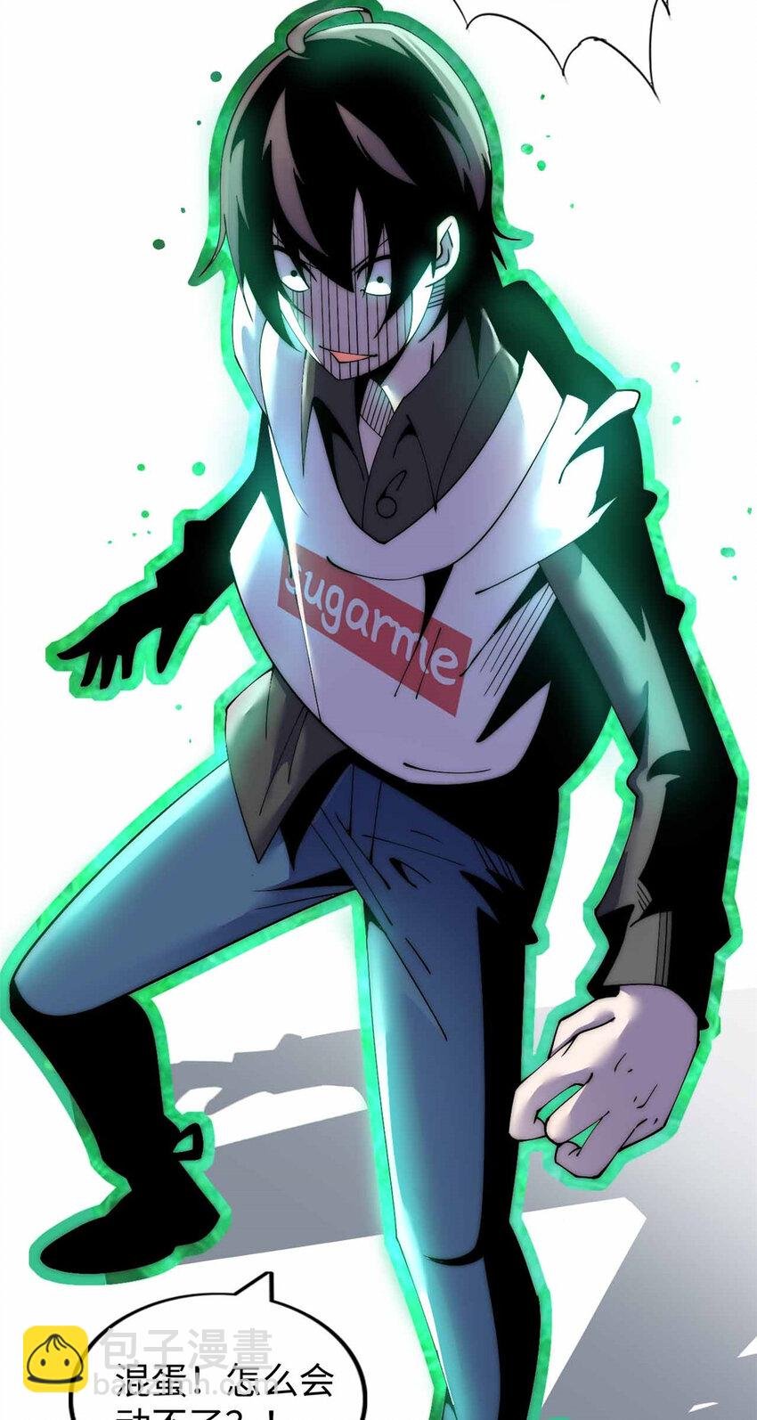 30 30