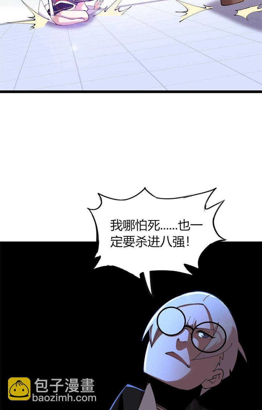 31 31