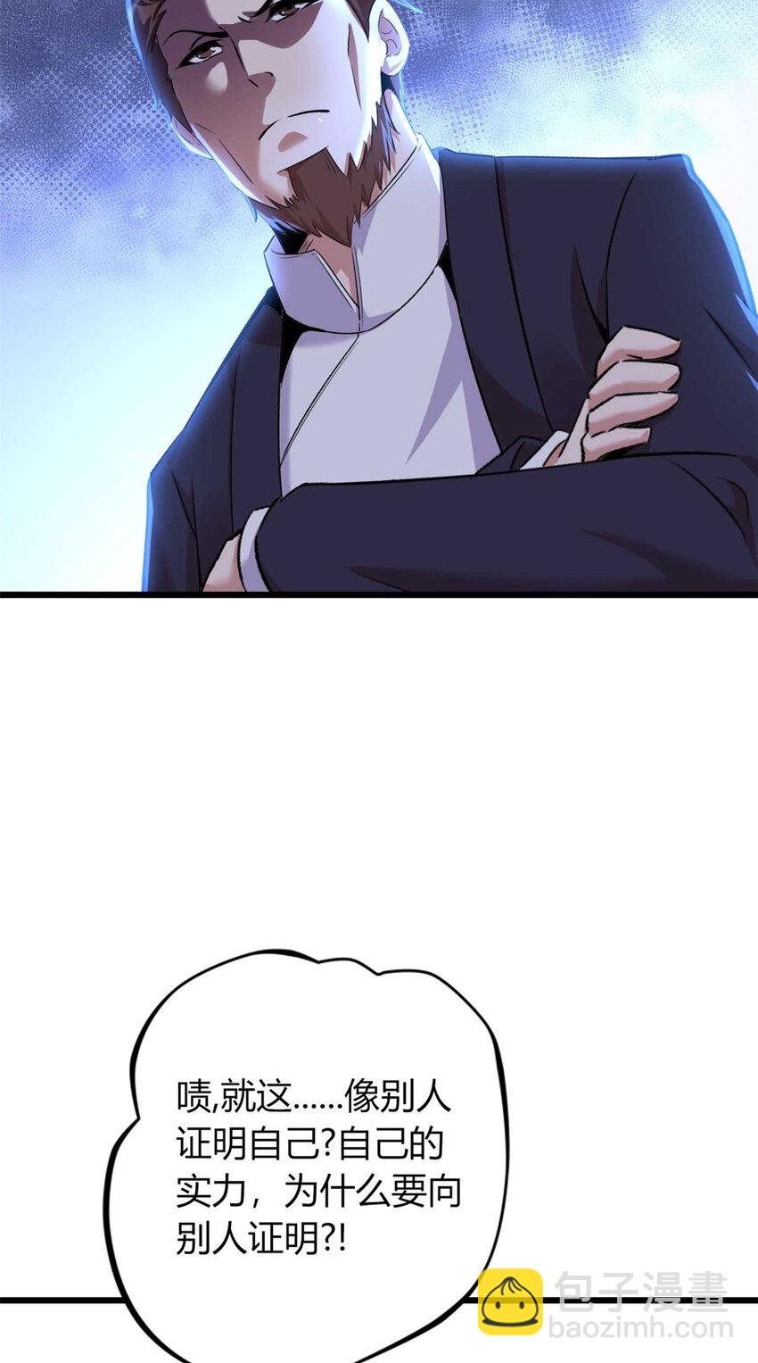 31 31