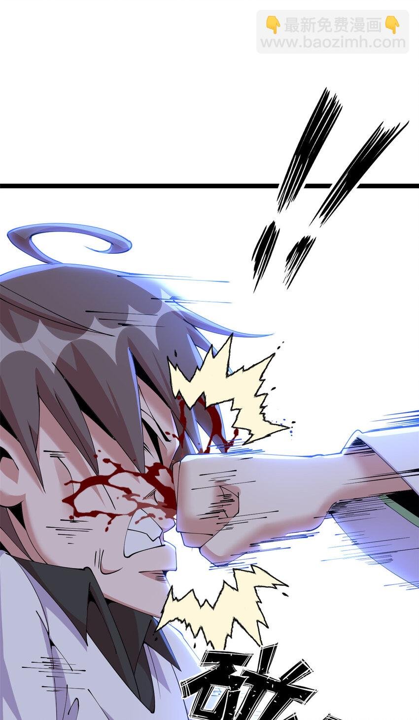 32 32
