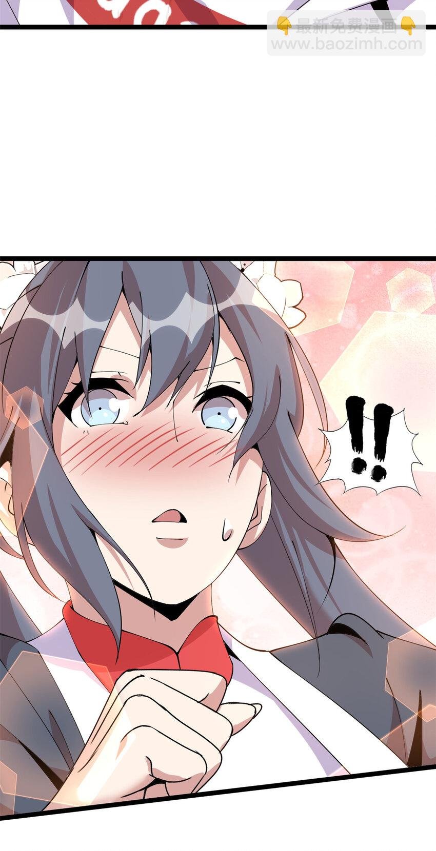 32 32