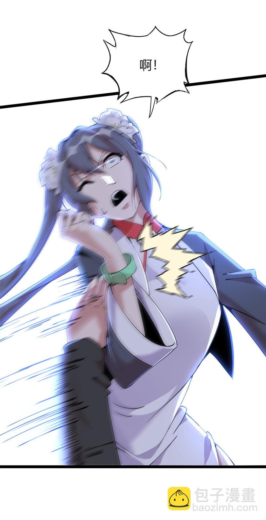 32 32