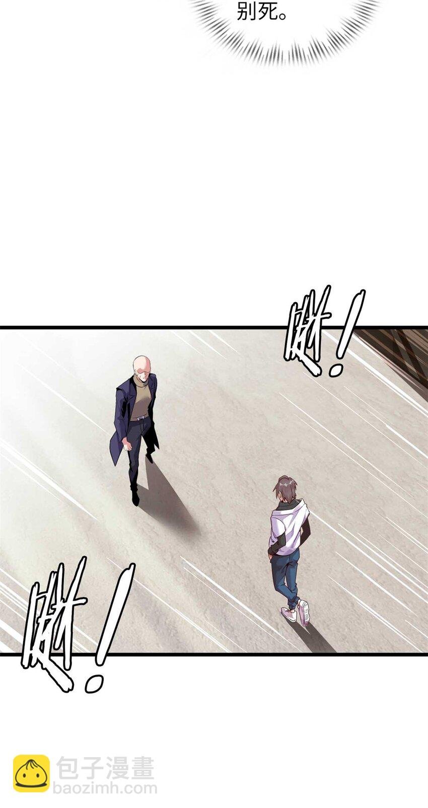 33 33