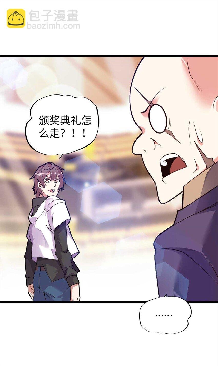 33 33
