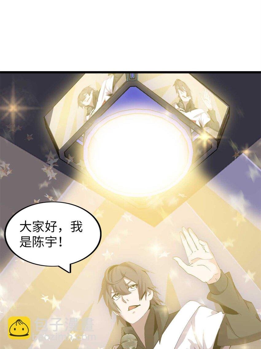 33 33