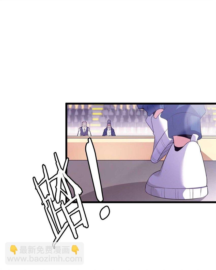 33 33