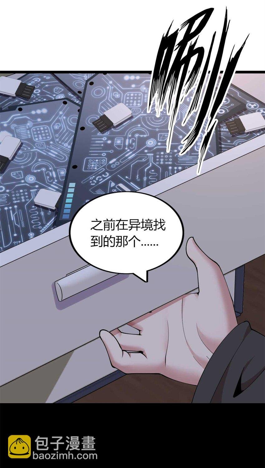 34 34
