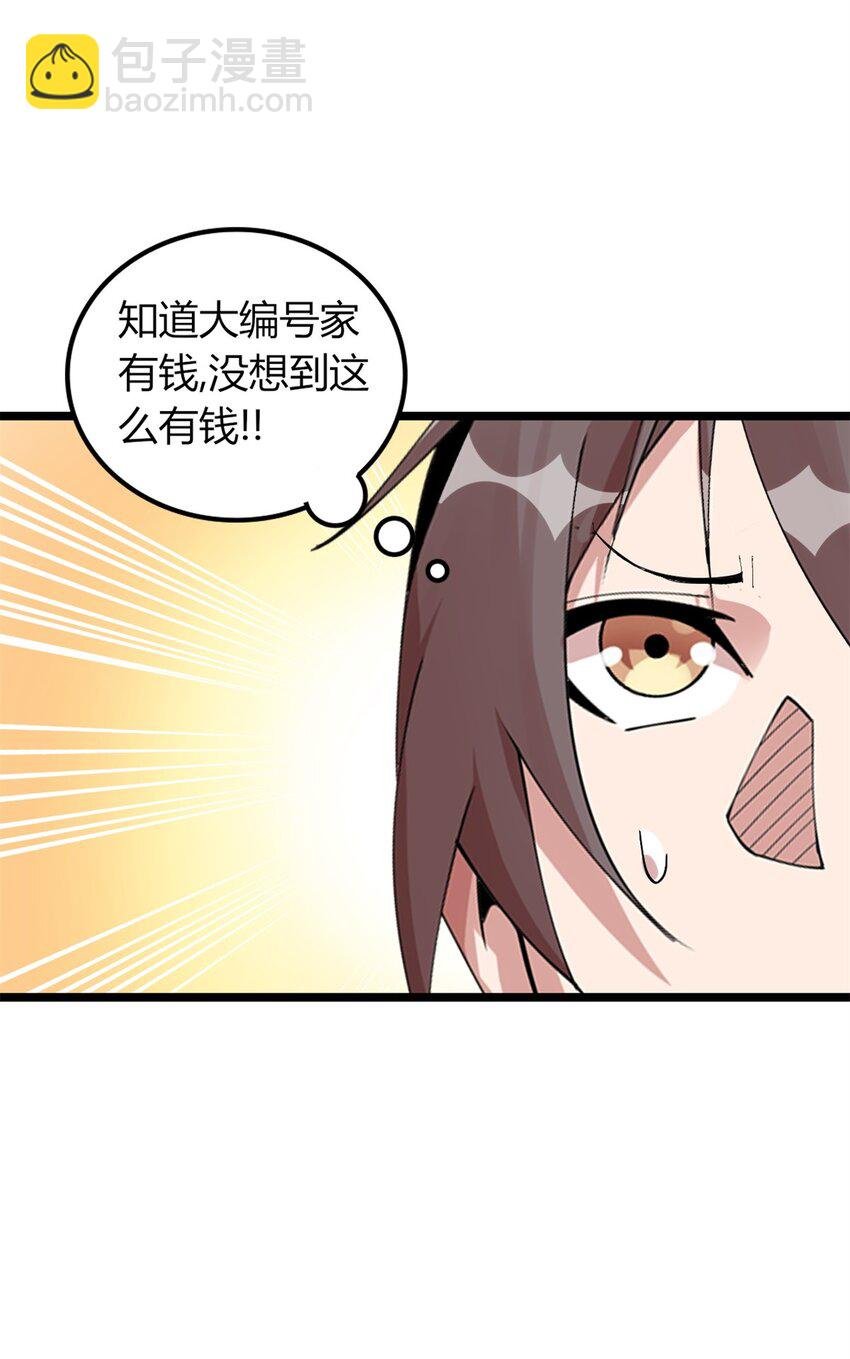 34 34