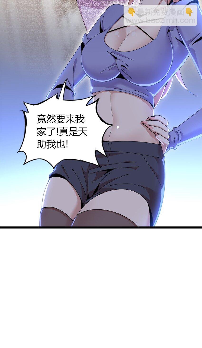 34 34