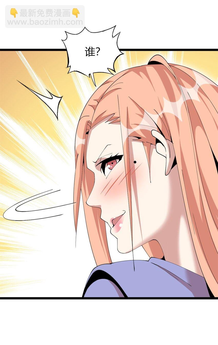 34 34
