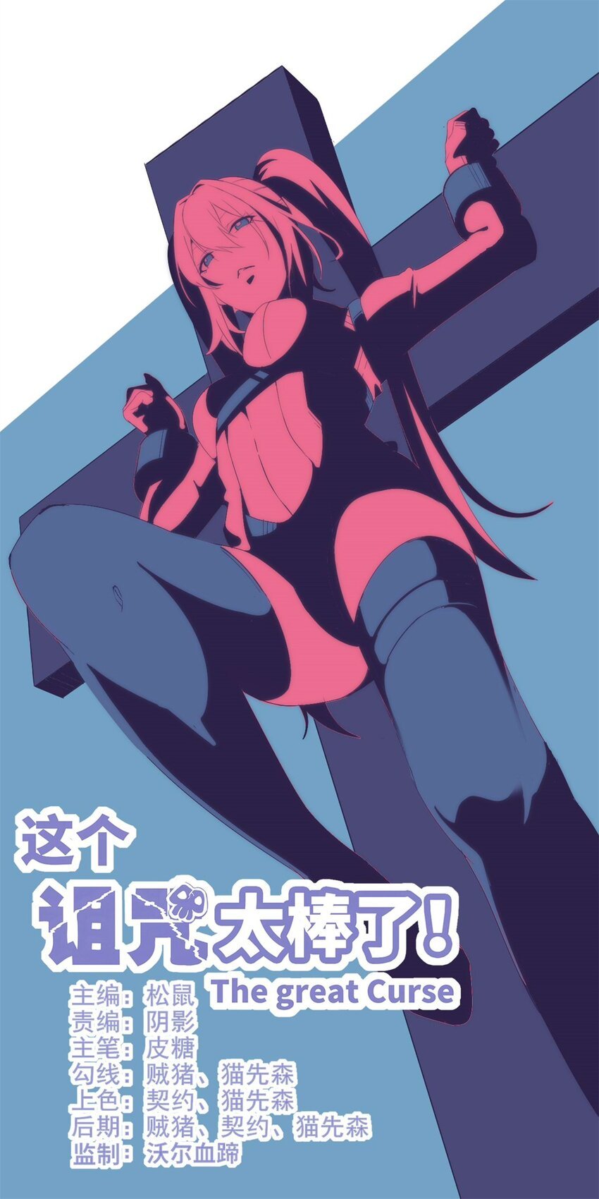 35 35