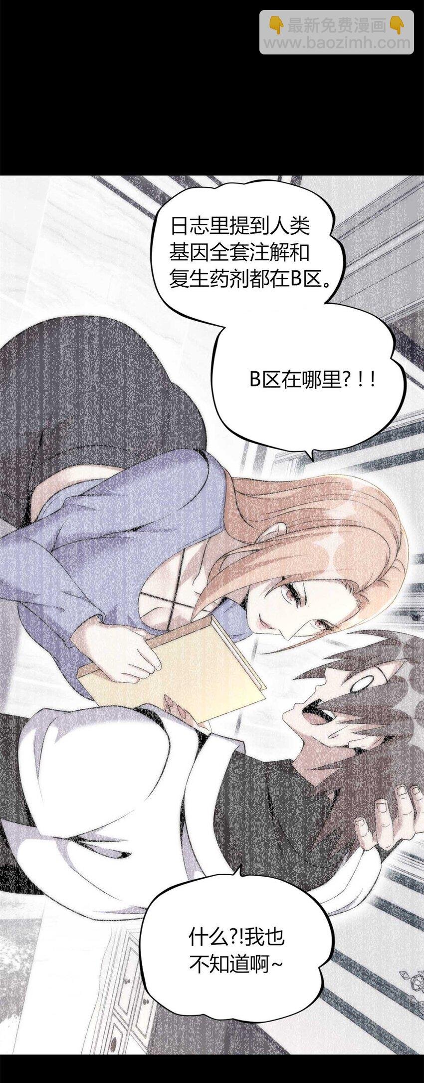 35 35
