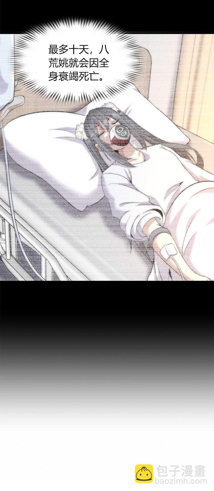 35 35