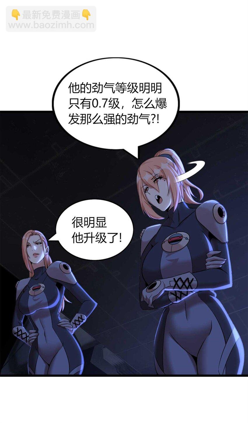 35 35
