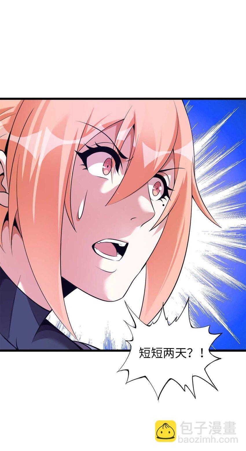 35 35