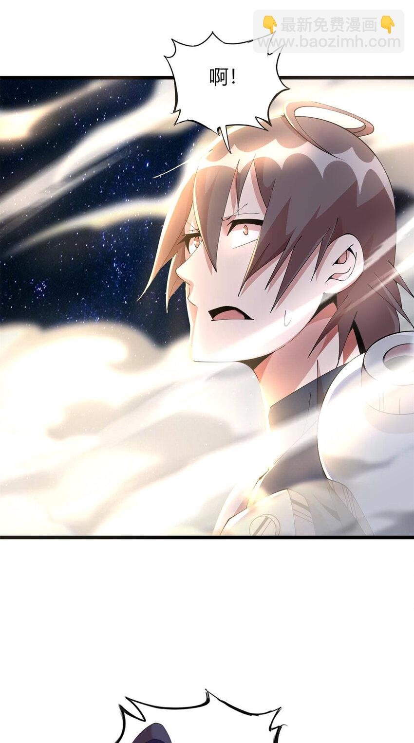 38 38