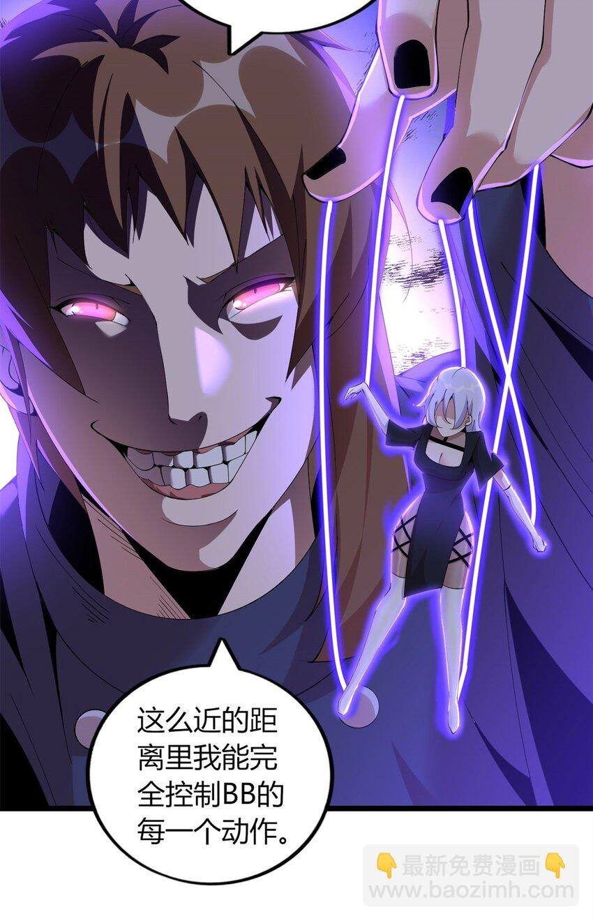 40 40