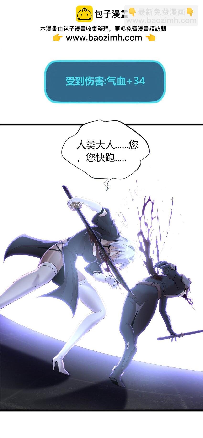 40 40