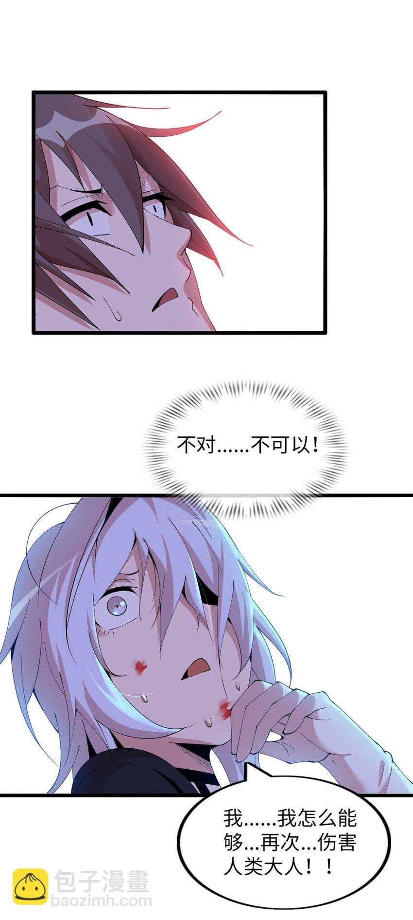 40 40