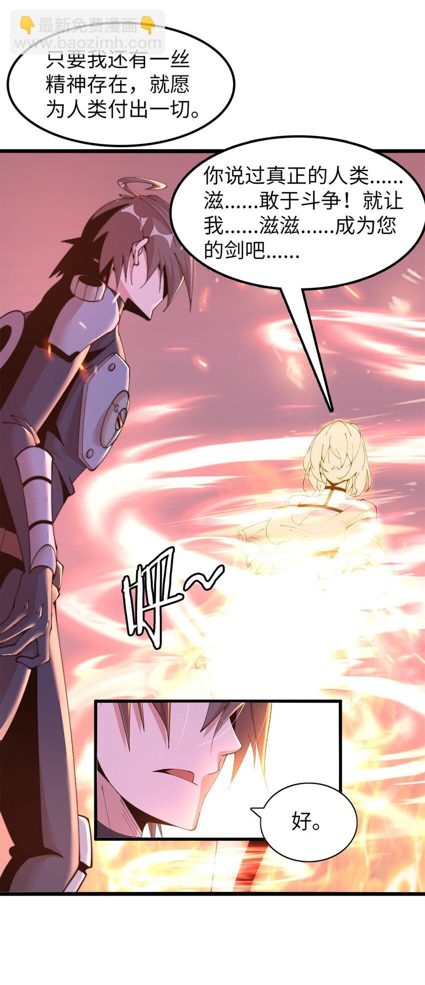 40 40
