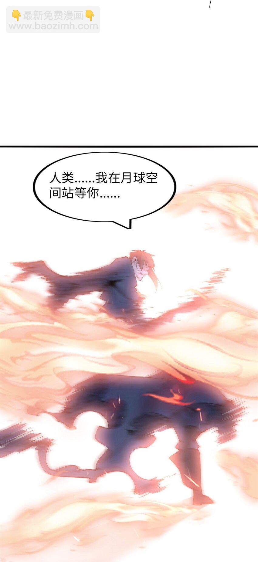 40 40