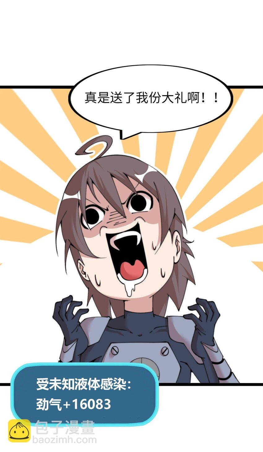 41 41