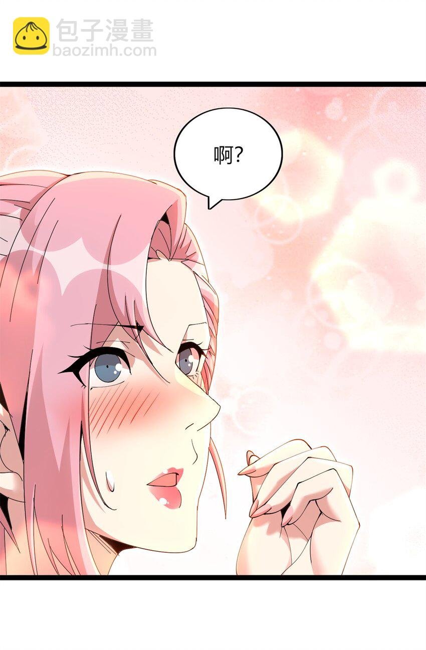 41 41