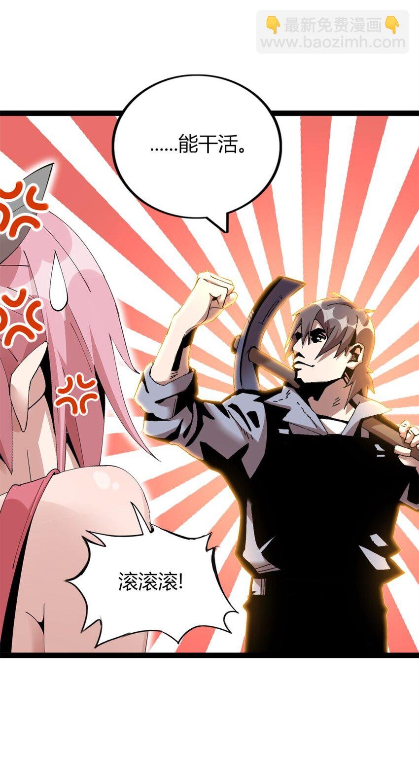 41 41