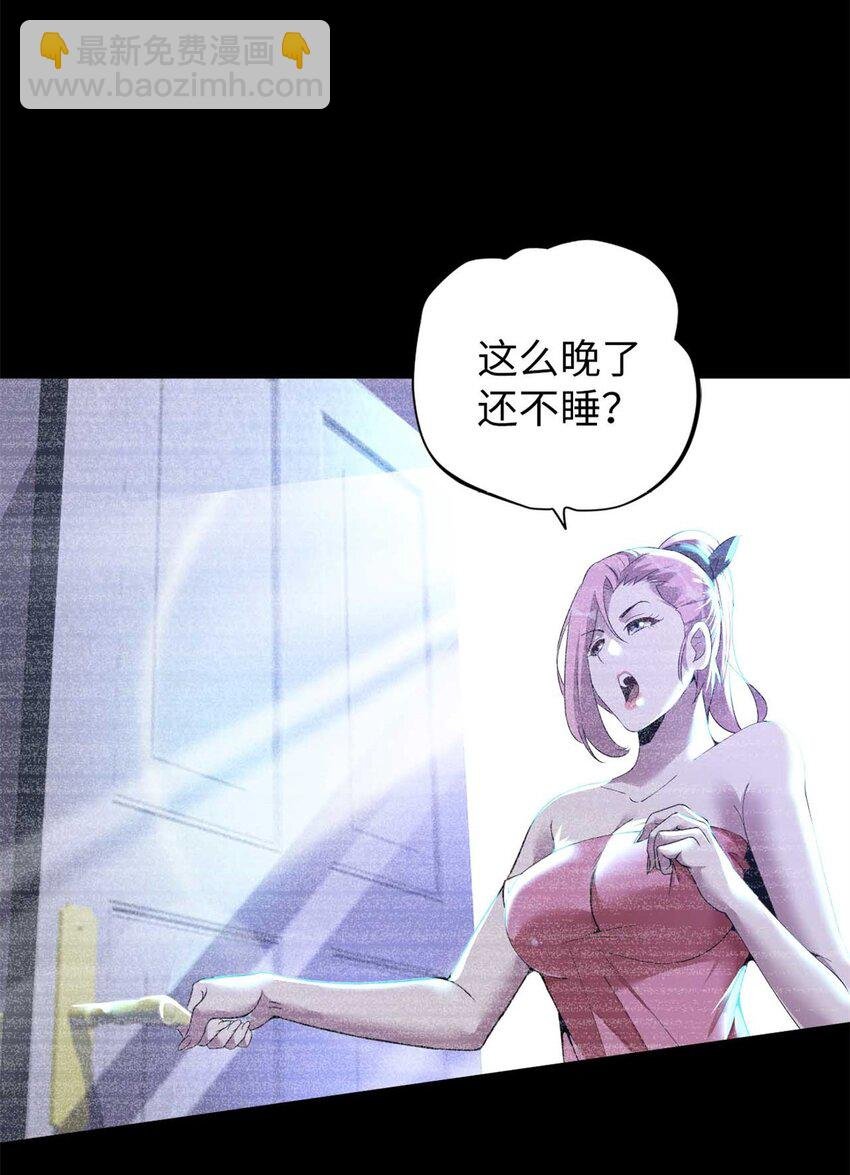 42 42