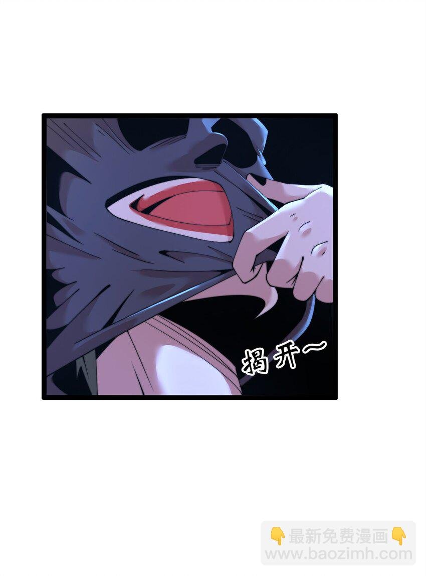 43 43