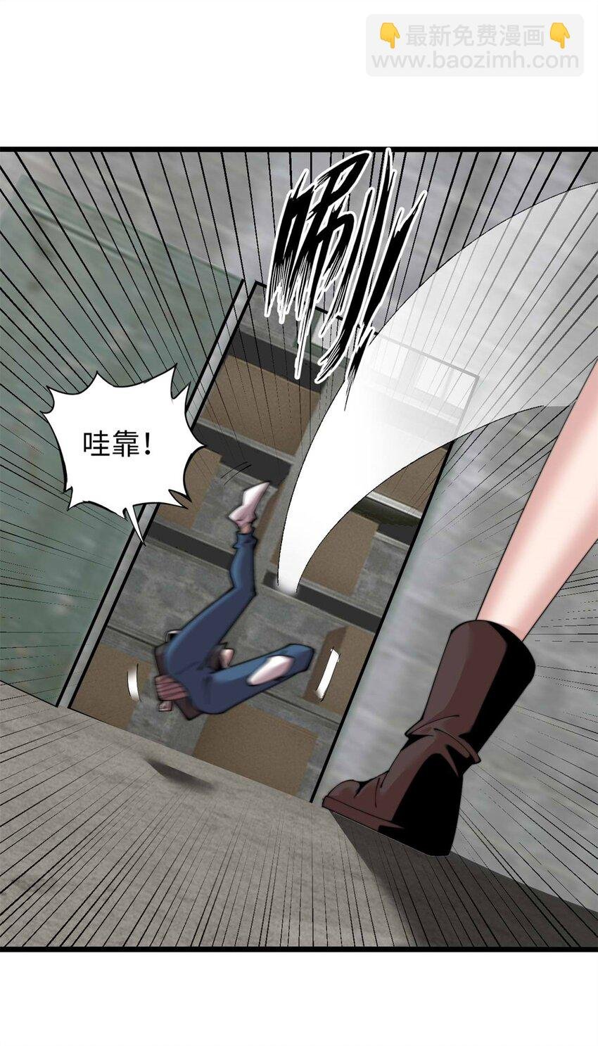 43 43