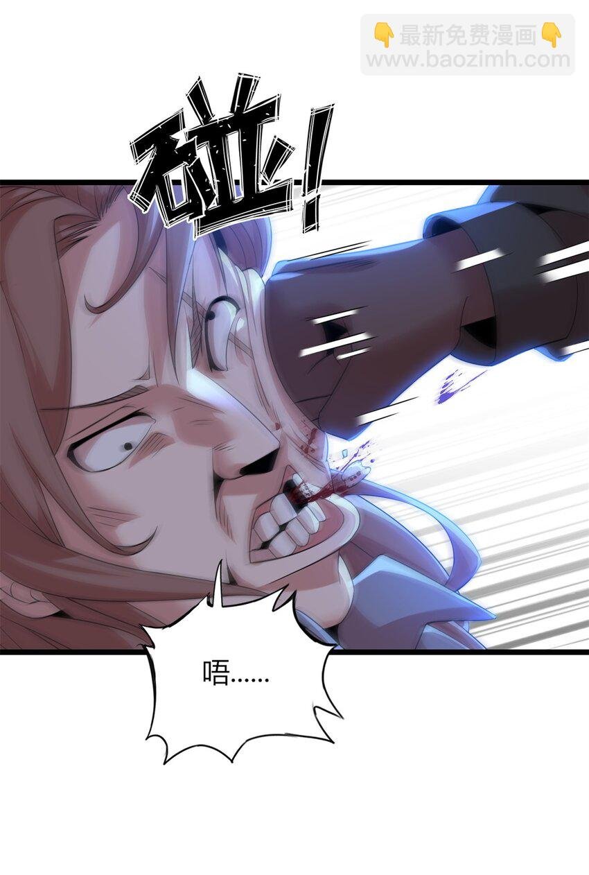 43 43
