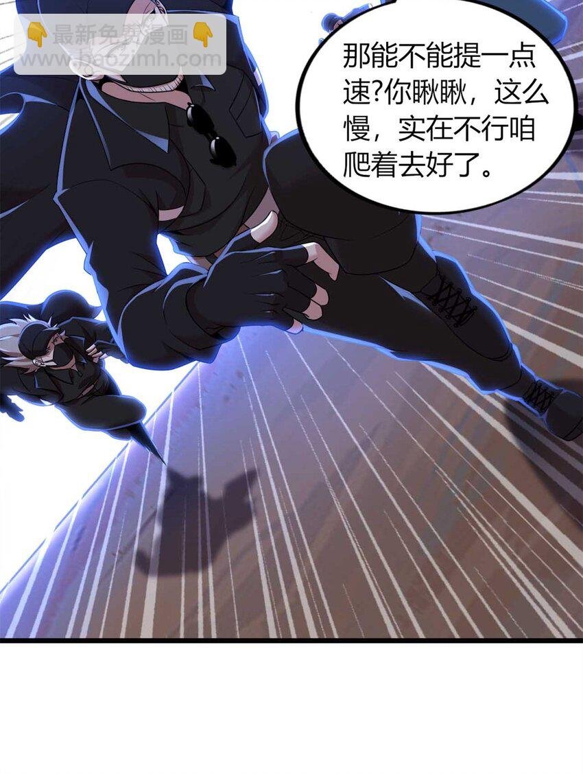 44 44