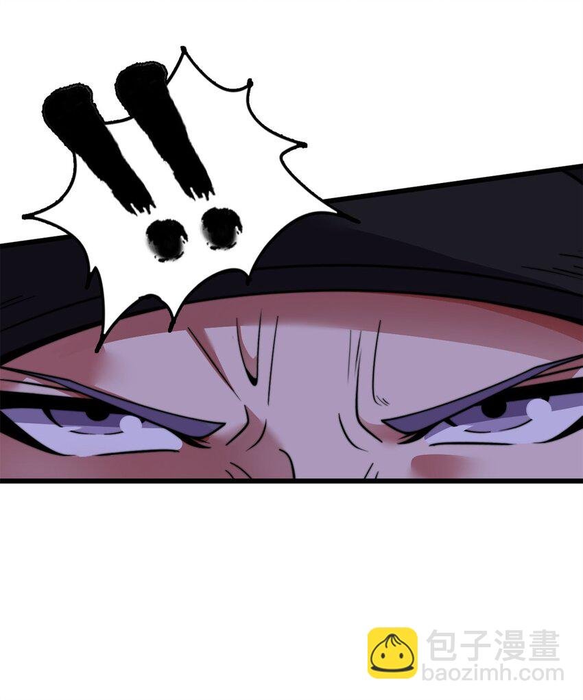 44 44