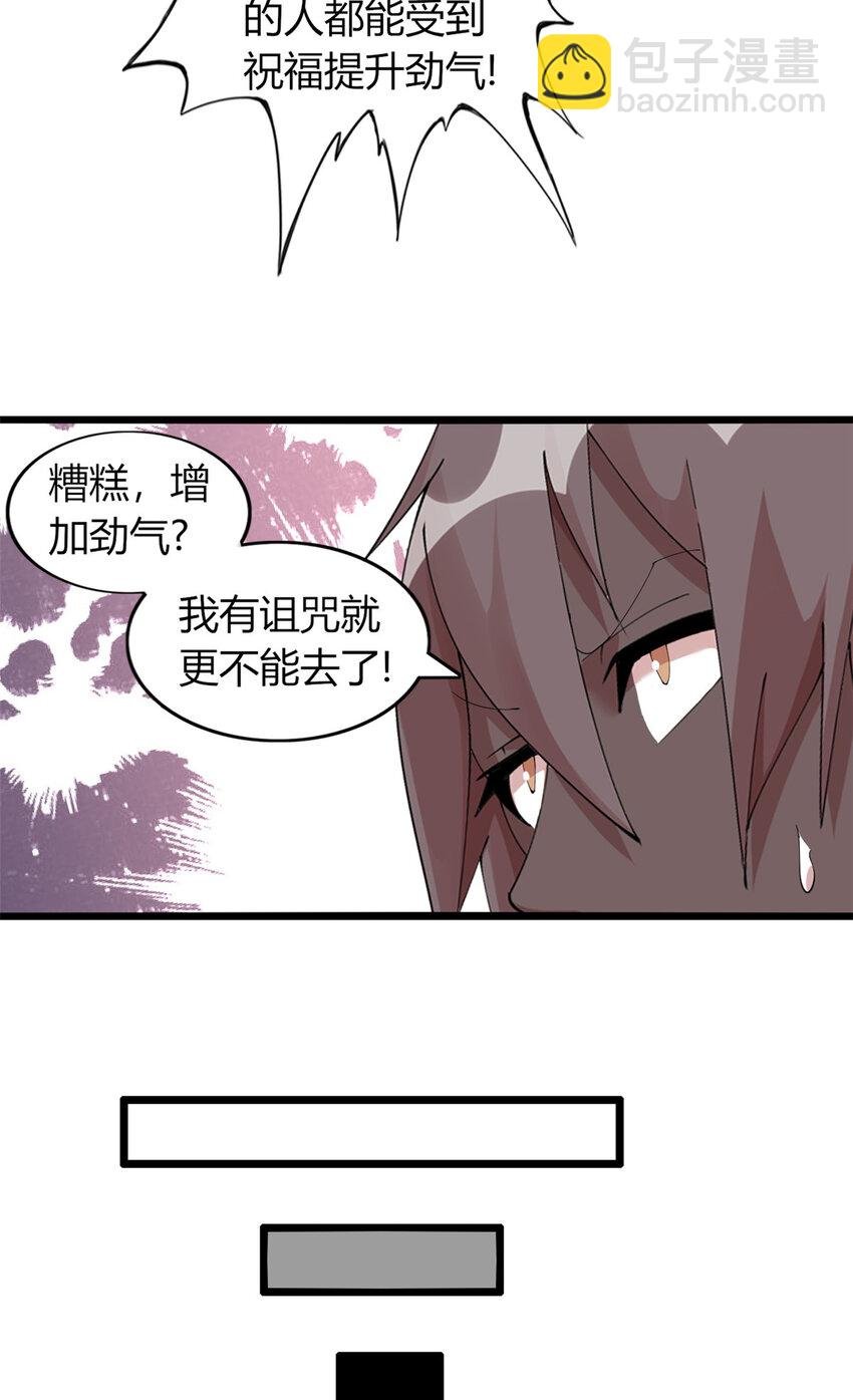 45 45