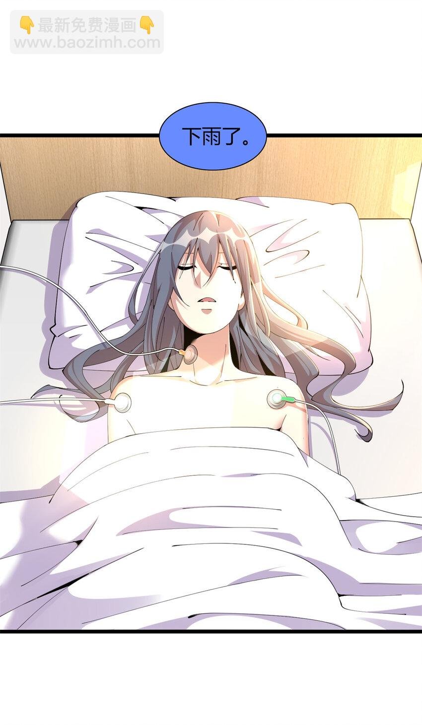 45 45