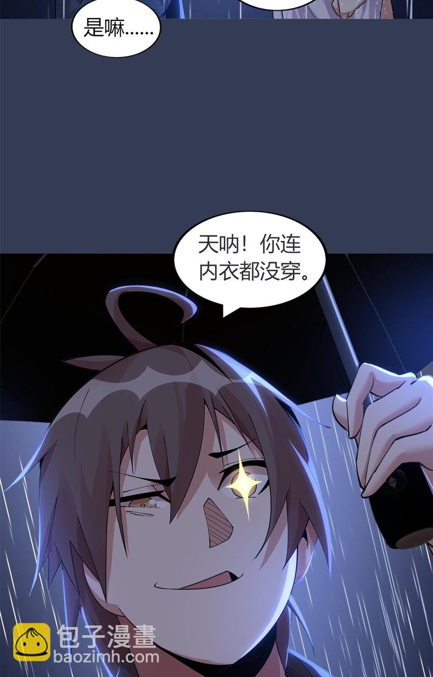 45 45
