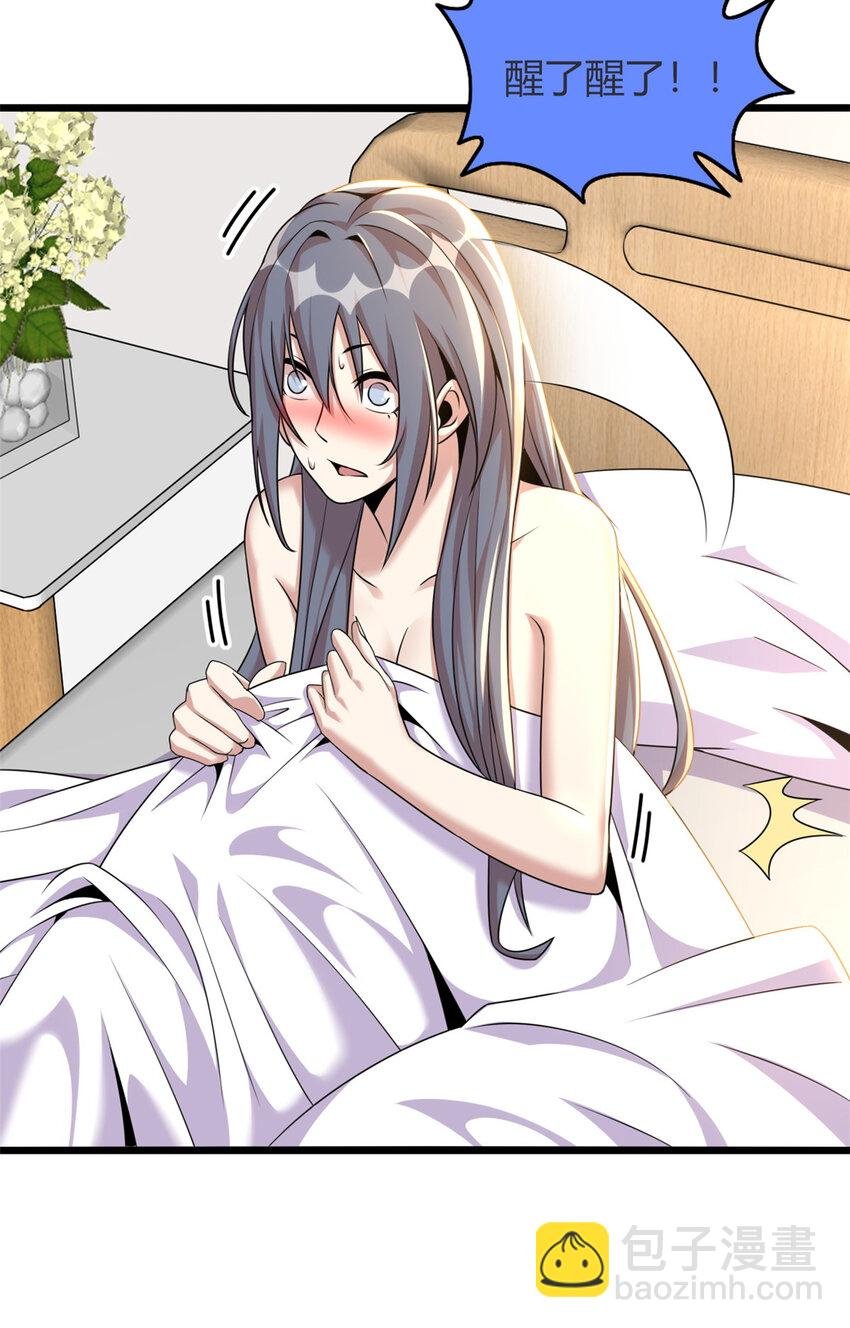 45 45