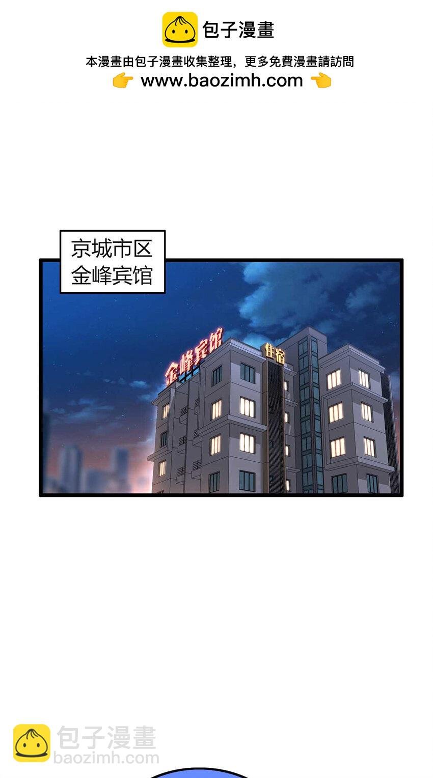 46 46