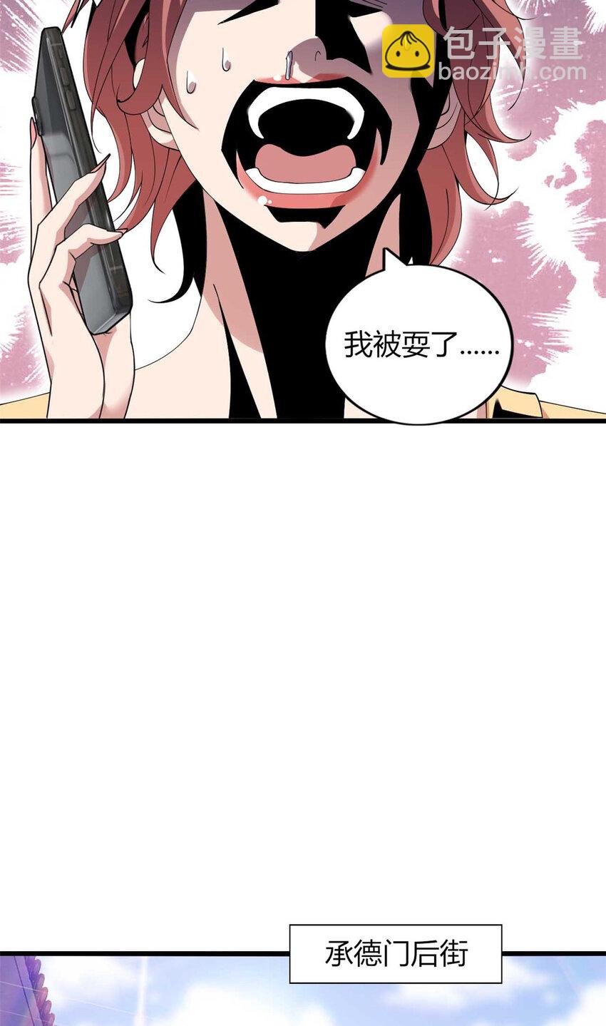46 46