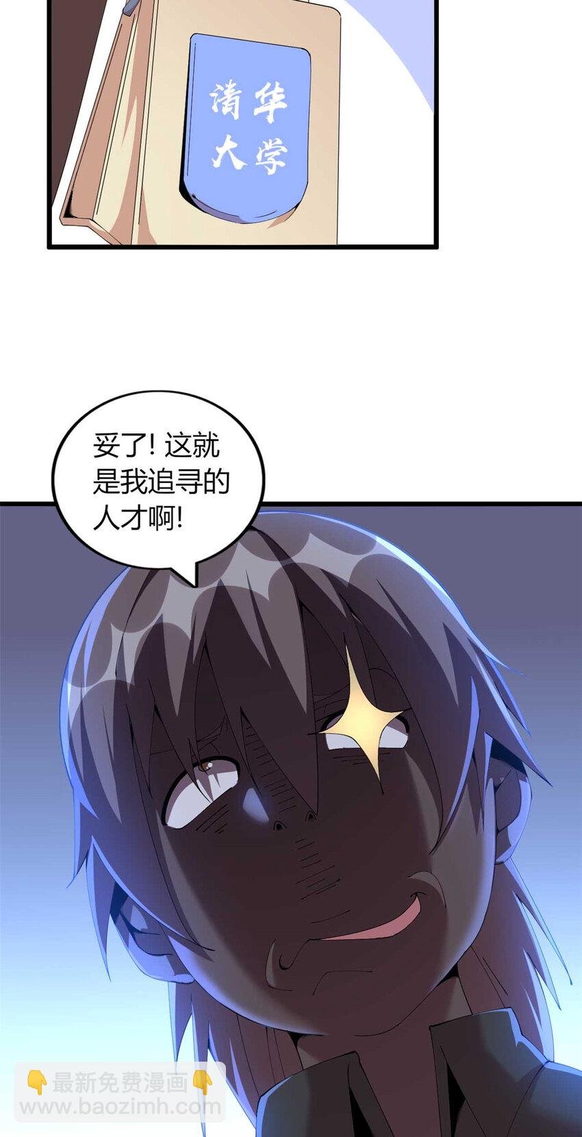 46 46