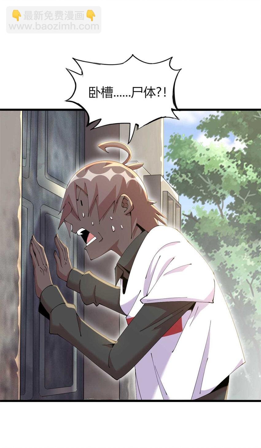 46 46