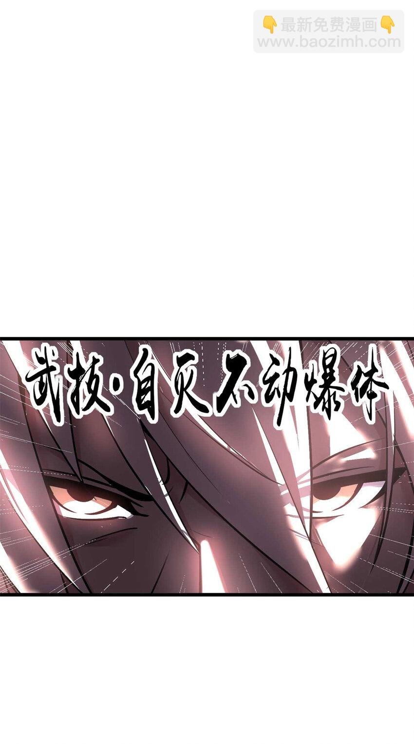 47 47