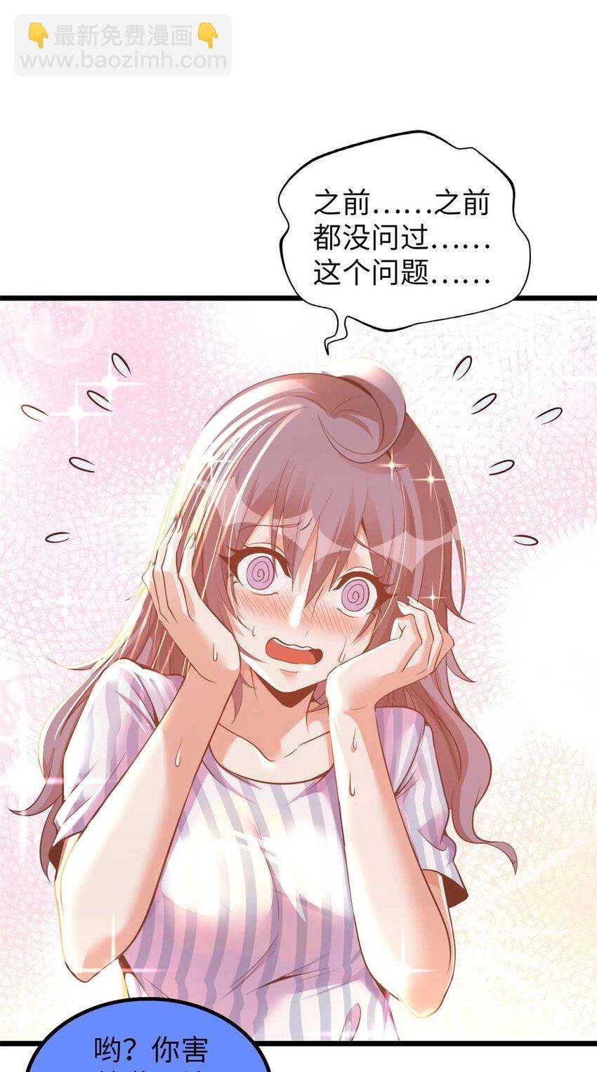 47 47