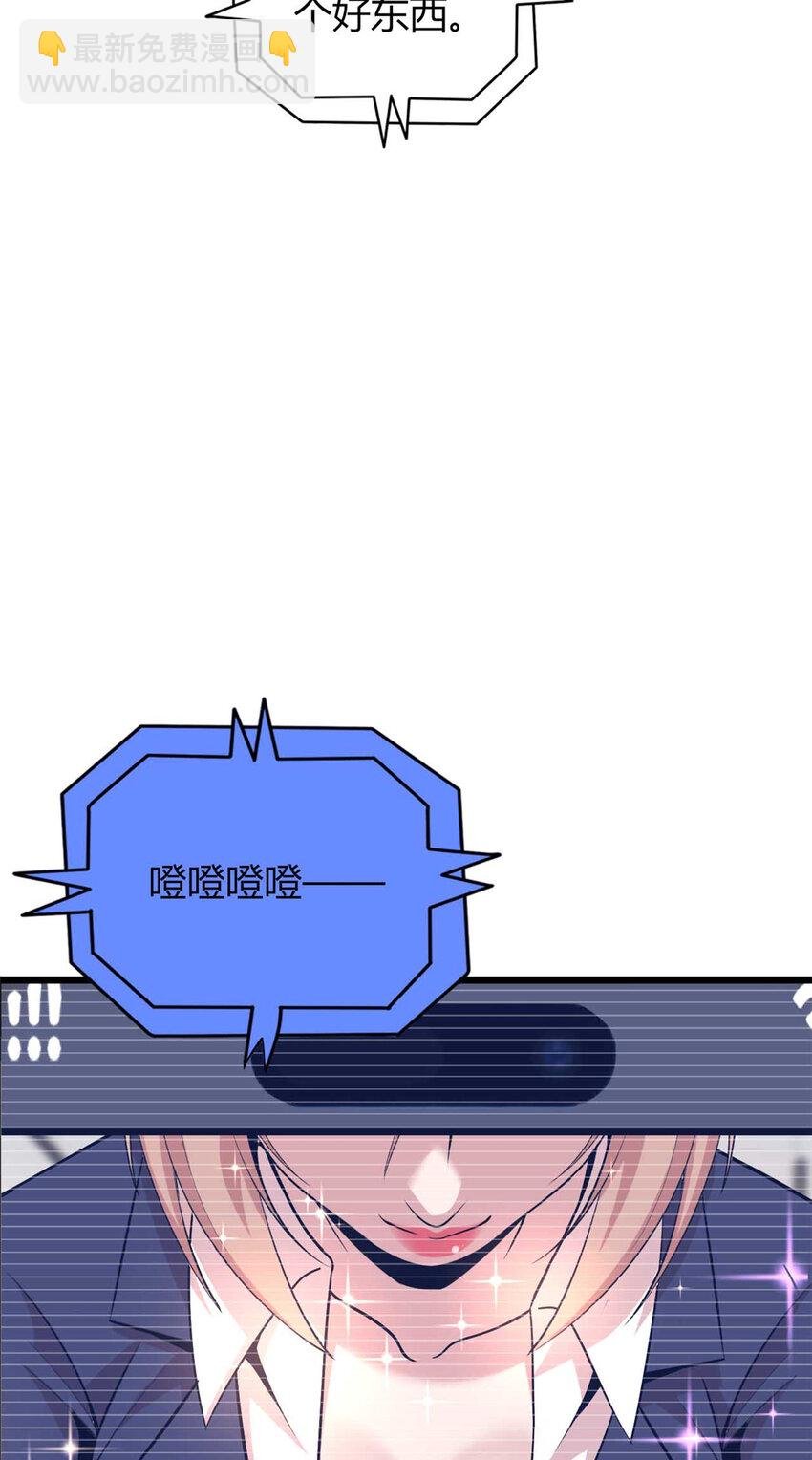 47 47