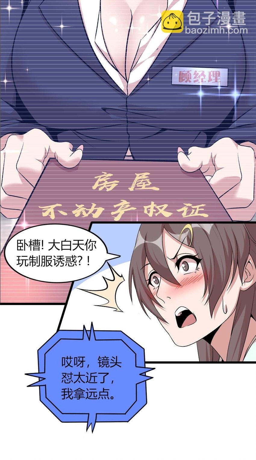 47 47